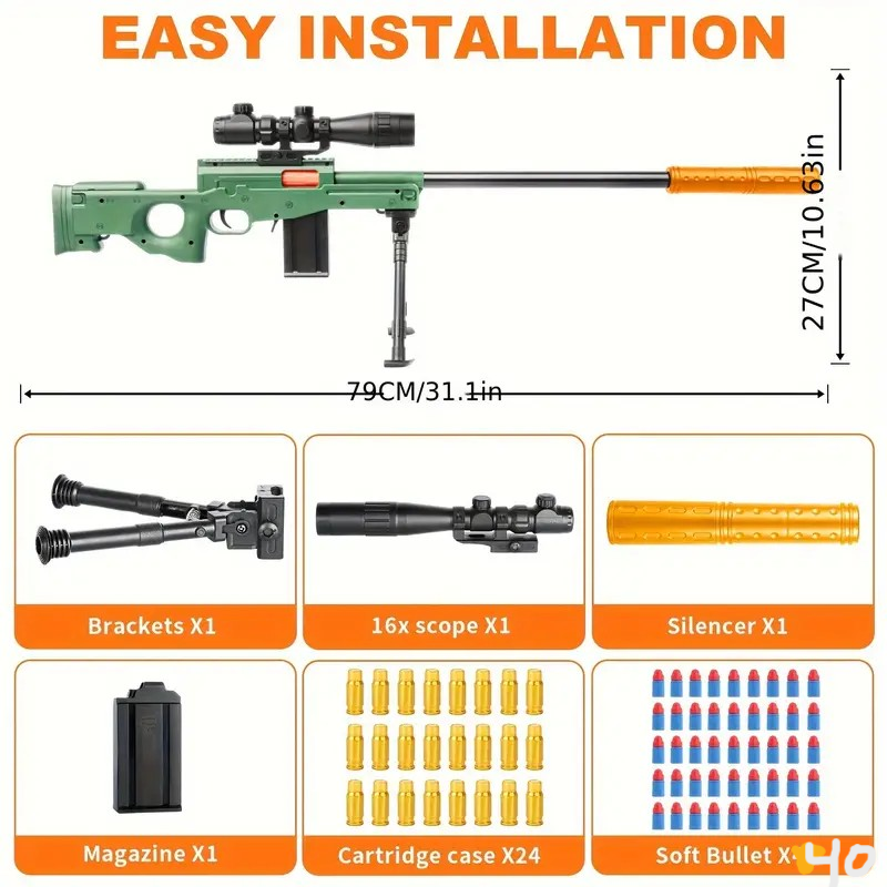 Toy gun rifles